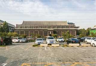 重庆反射基膜造纸厂