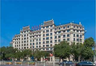 珍稀红美人供应