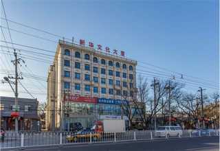 秦淮区女方备婚要买啥