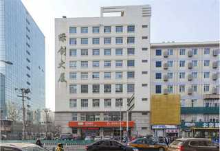 泉州土笋冻厂家供应